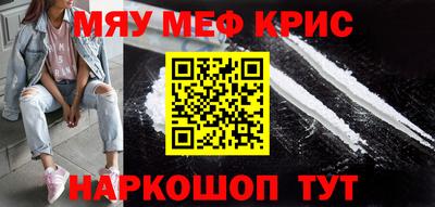 экстази Ефремов