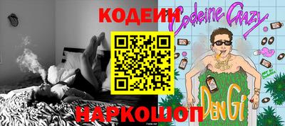 экстази Ефремов
