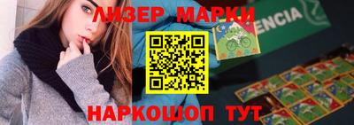 экстази Ефремов