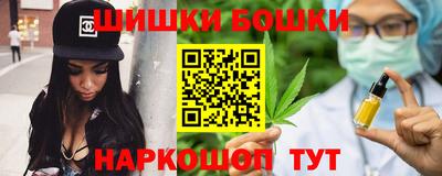 экстази Ефремов