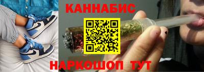 герыч Железноводск