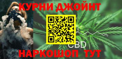 экстази Ефремов