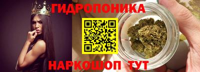 МДМА Железногорск