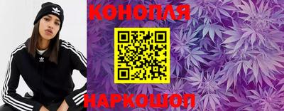 МДМА Железногорск