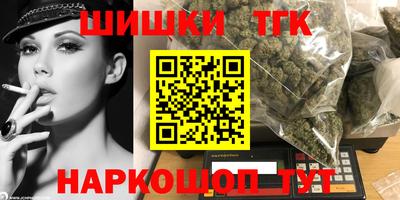 экстази Ефремов