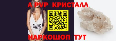 экстази Ефремов