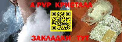 экстази Ефремов