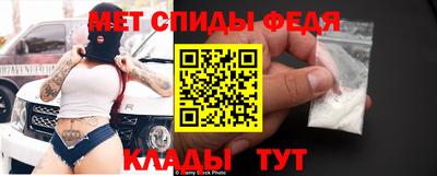 экстази Ефремов