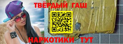 МДМА Железногорск