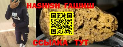 экстази Ефремов